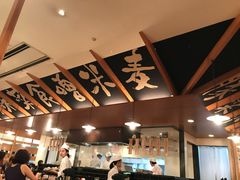 -黒豚料理 寿庵(中央駅西口店)