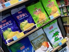 -广百家超市(大东海店)