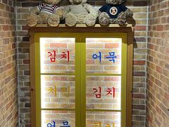 -韩热集市(百源店)