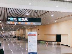 -福州长乐国际机场