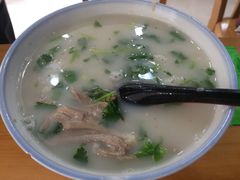 -宋老三苏肉羊肉汤老店