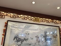 -峨嵋酒家(地安门店)