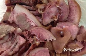 Imperial Delicacy Braised Pork Head Meat