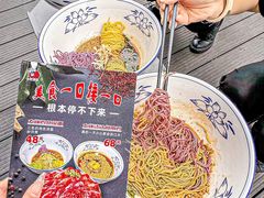 -小河盐帮·私家菜·烤鸭(三元桥·霄云路店)