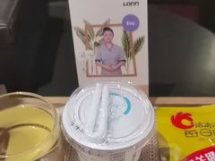 -LANN I 蘭 泰式古法按摩(徐家汇城开YOYO店)