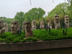 -北京世界公园