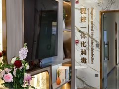 -雅仕口腔(后沙峪店)
