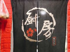 -夕阳红小吃(中街大悦城店)