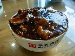 -华天二友居肉饼(宫门口店)