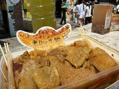 -老day牛杂(官也街总店)