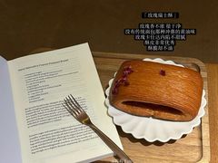 -VERIE BAKEHOUSE
