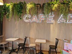 -巴黎贝甜(南马路店)