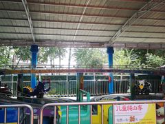 -长乐公园游乐场