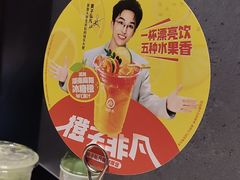 -海底捞火锅(外滩店)