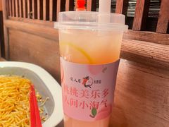 -龙人居·水煮鱼(五道口店)