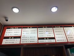-双燕楼(韶山路店)