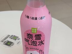 -奈雪的茶(优特汇店)