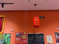 -荆九爷爆炒桥头三嫩(夫子庙店)
