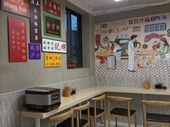 -扬州小吃(延安西路店)