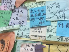 -丽丽三鲜螺蛳粉(田林路店)