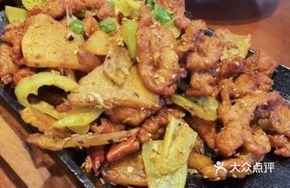 Pork Belly and Potato Slices