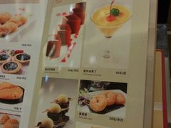 菜单-陶然轩(沙面店)