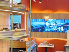 -大悦城(沈阳中街店)