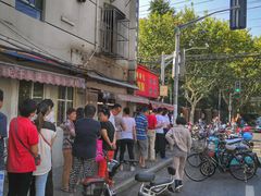 -晶牌烤鸭(延吉东路557弄小区店)