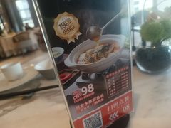-鹭江潮餐厅·福建菜(鹭江佲家酒店)