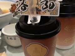 -老雒阳面馆·水席(高新区店)
