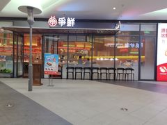 -大连凯丹广场