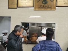 -万寿斋(山阴路店)