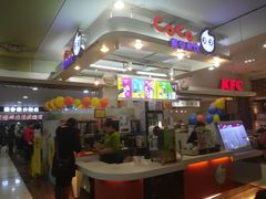 -CoCo都可(久隆店)