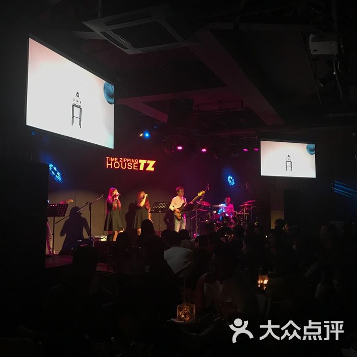 tz house音乐现场