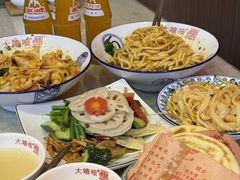 -大嘻咹biangbiang面(历史博物馆店)
