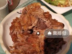 -津菜宋记老房子(平山道店)