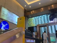 -瑞幸咖啡(解放碑英利大融城店)