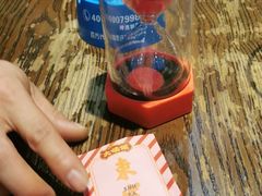 -大鸽饭(马王堆店)