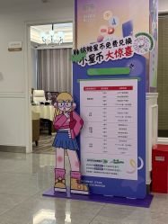 -丽都整形美容医院·全国连锁旗舰店