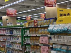 -永辉超市(回龙观店)