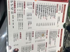 -盒马鲜生(领丰汇店)