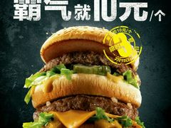 -麦当劳(北方国贸大厦店)