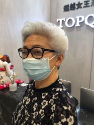 -TOP HAIR SALON