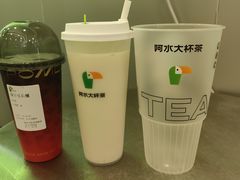 -阿水大杯茶(韩乐坊西街店)