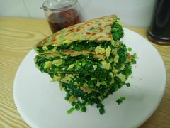 -京东程记肉饼店