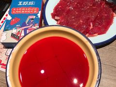 鸭血-王歘歘·chuǎ火锅(五道营店)
