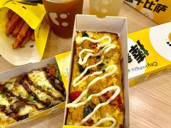 -City1+1城市比萨·意面(摩天活力城店)