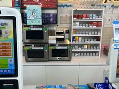 -全家便利店(崂山路四店)