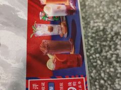 -周沫西餐(嘉禾金铂天地店)