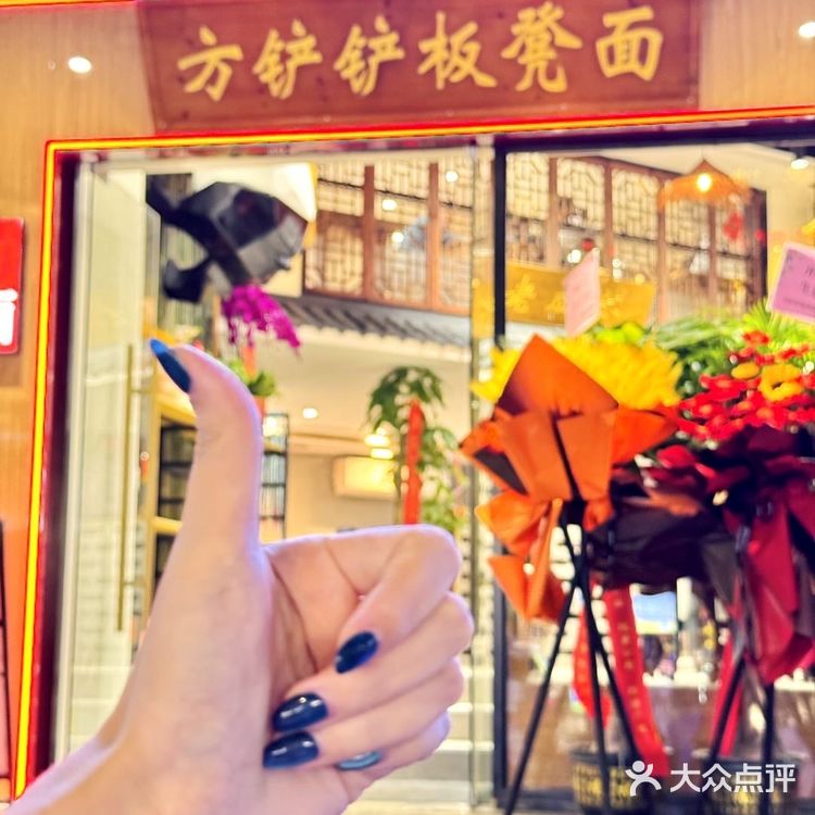 这一口板凳面的含金量谁懂…